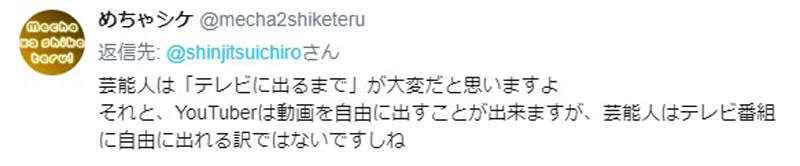 圖片6 圖片6