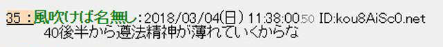 圖片6 圖片6