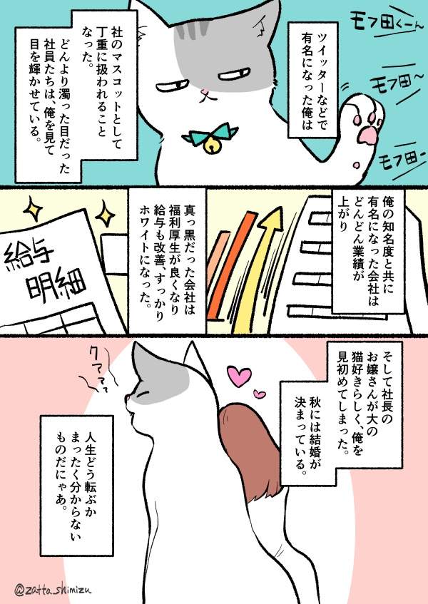 圖片6 圖片6