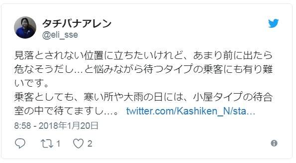 圖片5 圖片5