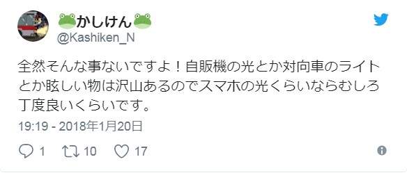 圖片6 圖片6