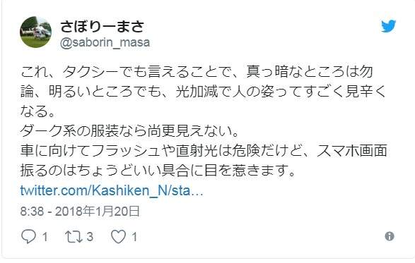 圖片7 圖片7