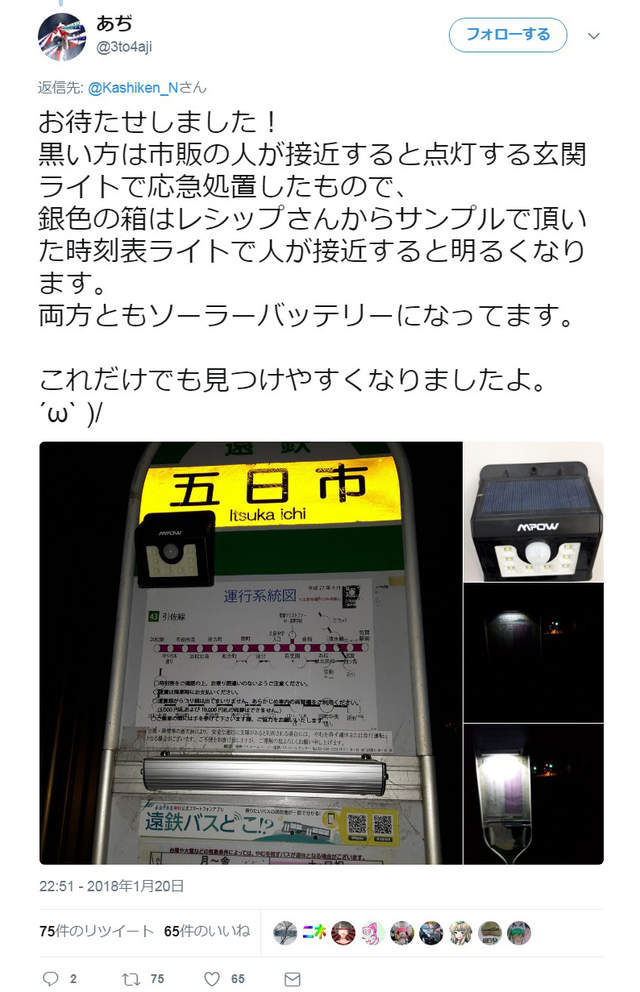 圖片8 圖片8
