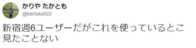 圖片11 圖片11