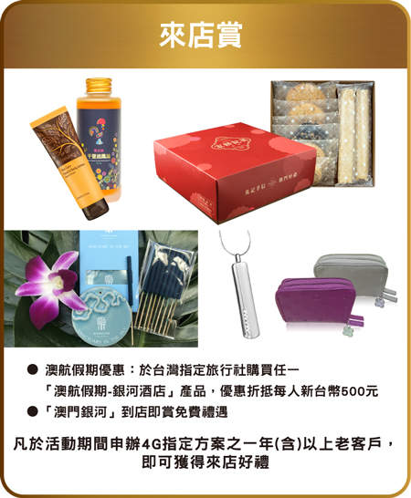 圖片5 圖片5