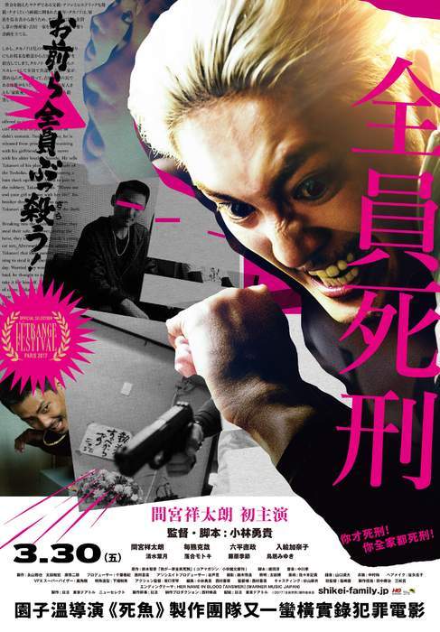 圖片6 圖片6