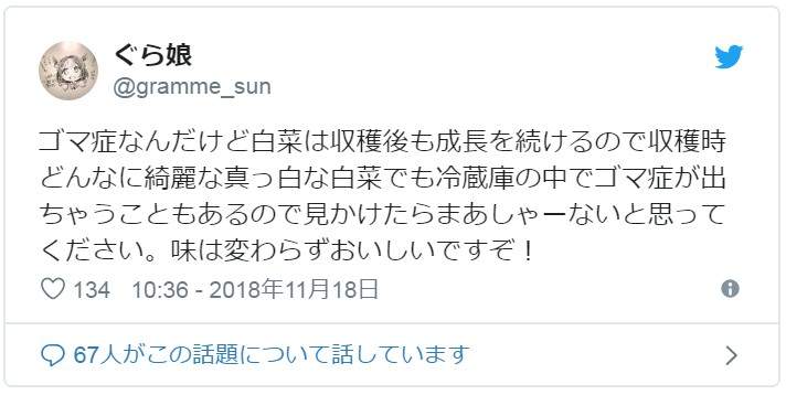 圖片5 圖片5