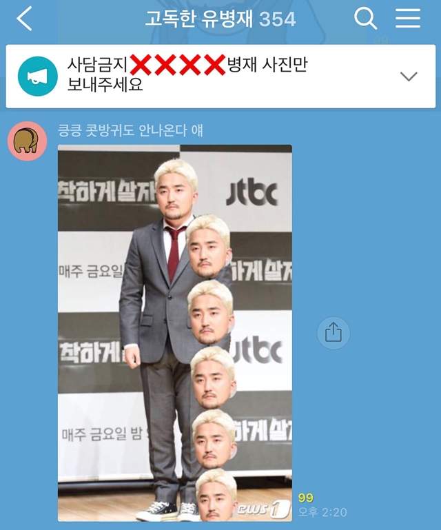 圖片4 圖片4