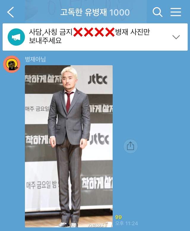圖片5 圖片5