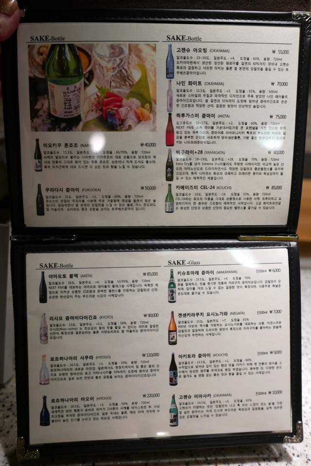 圖片5 圖片5