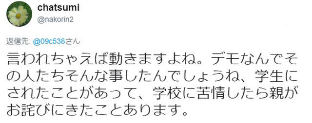 圖片7 圖片7