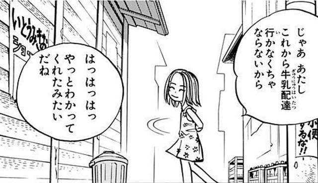 圖片5 圖片5