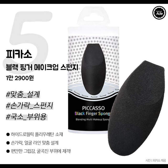 圖片6 圖片6