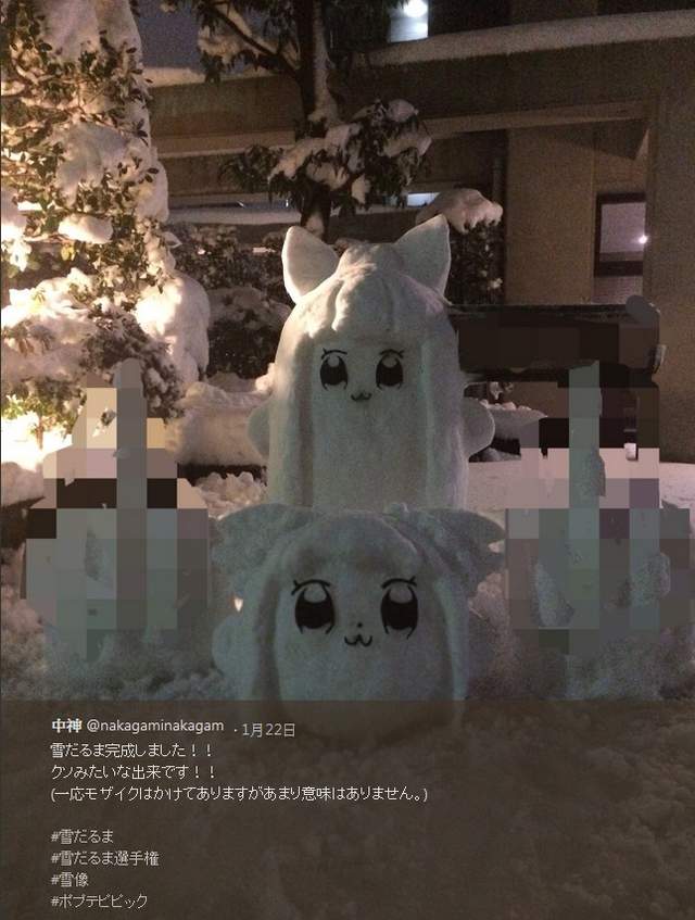 圖片7 圖片7