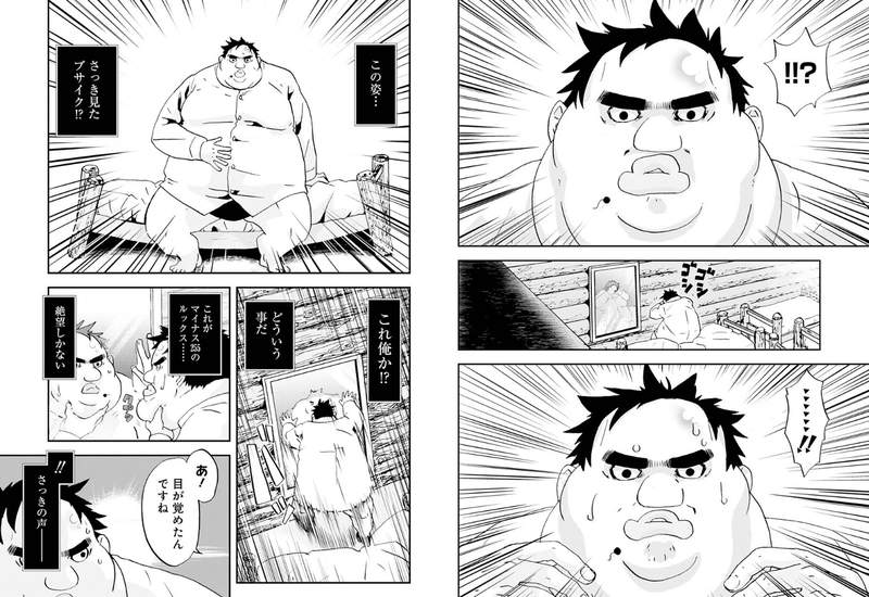 圖片4 圖片4