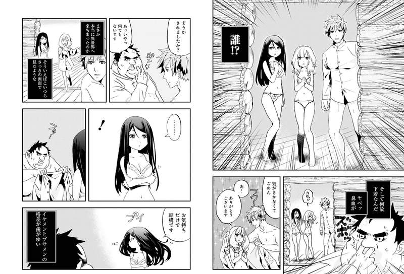 圖片5 圖片5