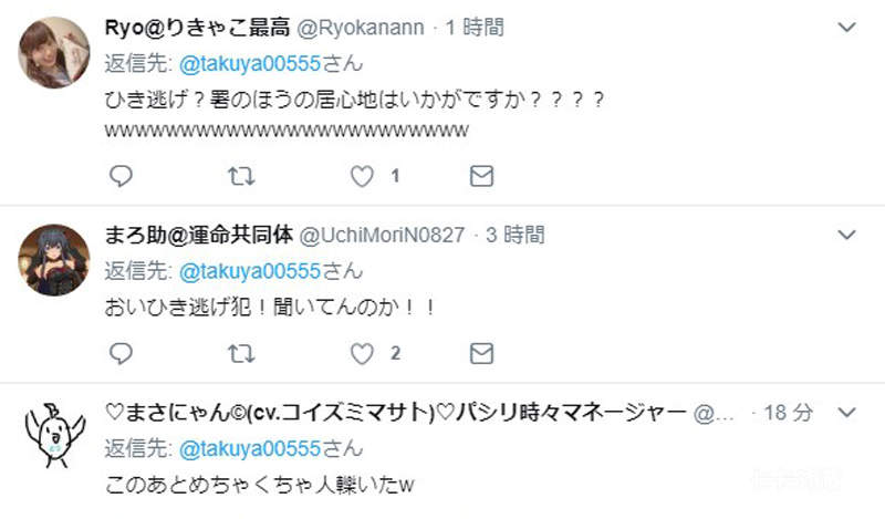 圖片9 圖片9