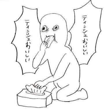 圖片7 圖片7