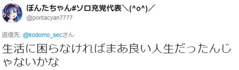 圖片12 圖片12