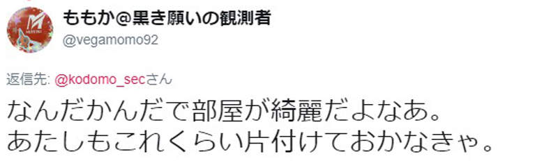 圖片13 圖片13