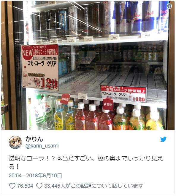圖片6 圖片6