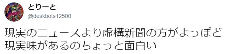 圖片6 圖片6