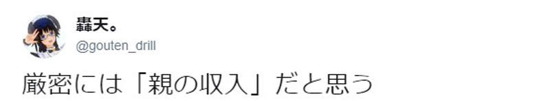 圖片8 圖片8