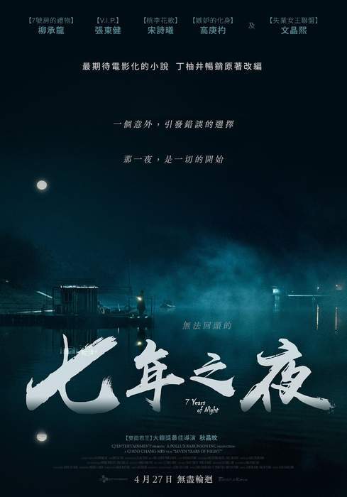 圖片4 圖片4