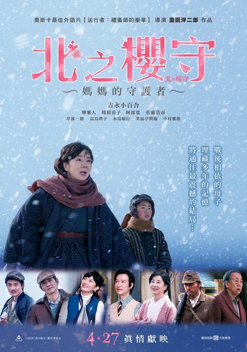 圖片6 圖片6