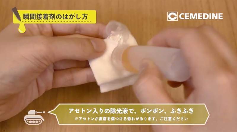 圖片6 圖片6