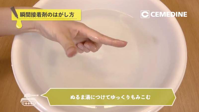 圖片4 圖片4