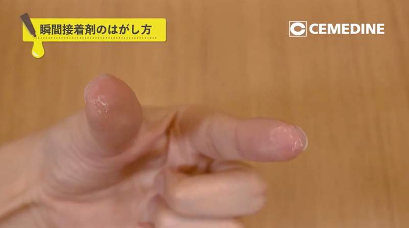 圖片5 圖片5