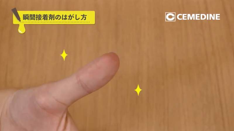 圖片7 圖片7