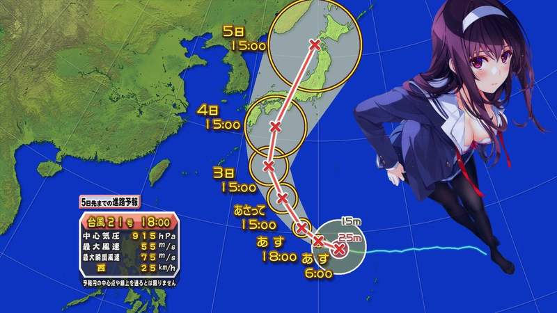 圖片5 圖片5