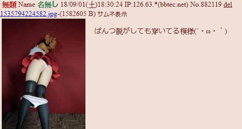 圖片6 圖片6