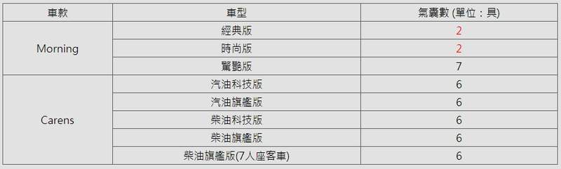 圖片13 圖片13