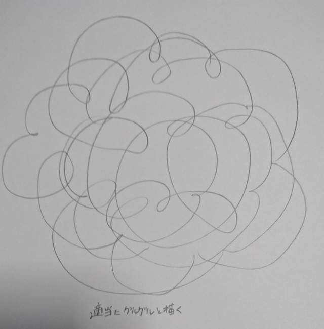 圖片6 圖片6
