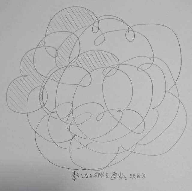 圖片7 圖片7
