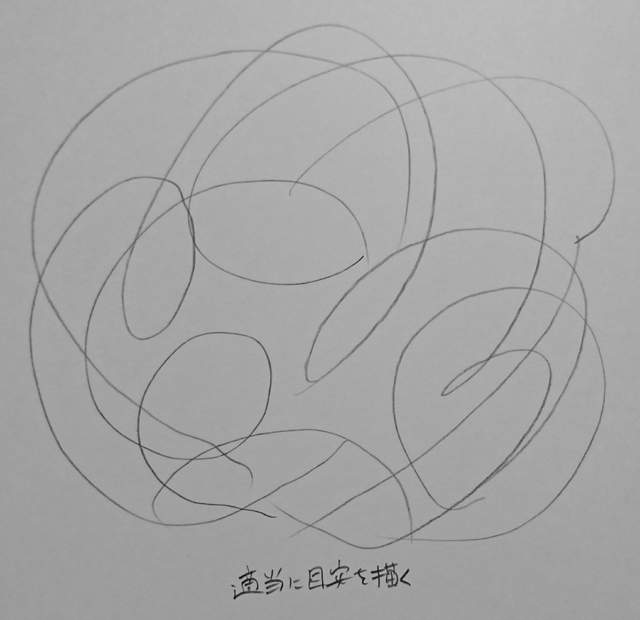 圖片14 圖片14