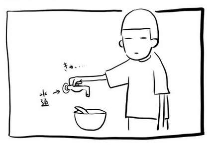 圖片4 圖片4