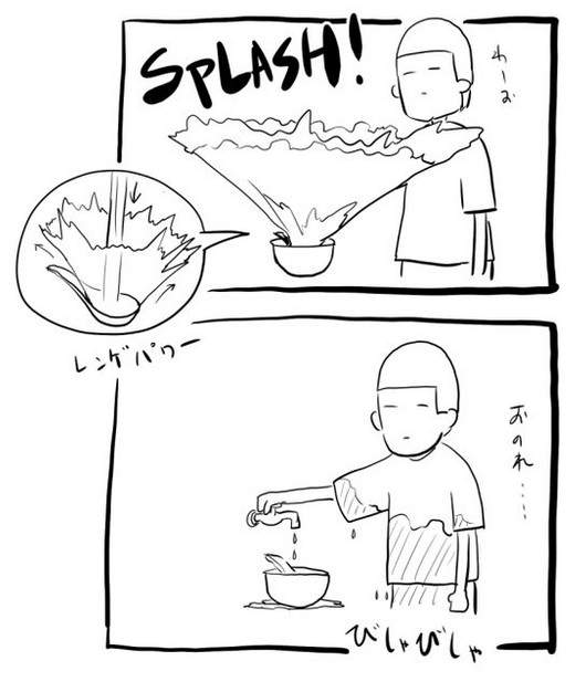圖片5 圖片5