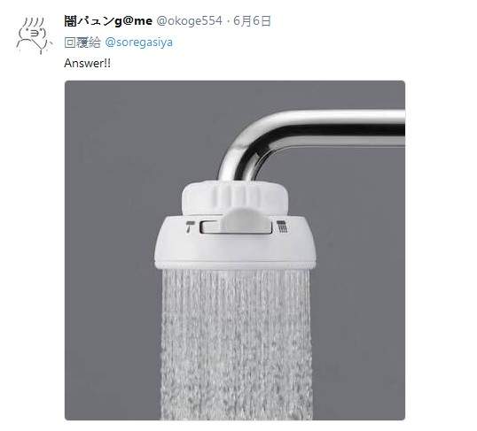 圖片7 圖片7