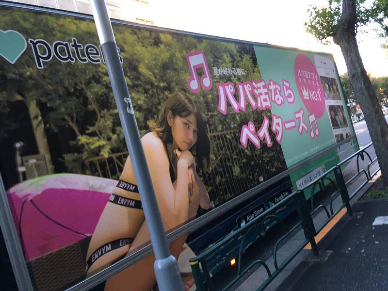 圖片7 圖片7