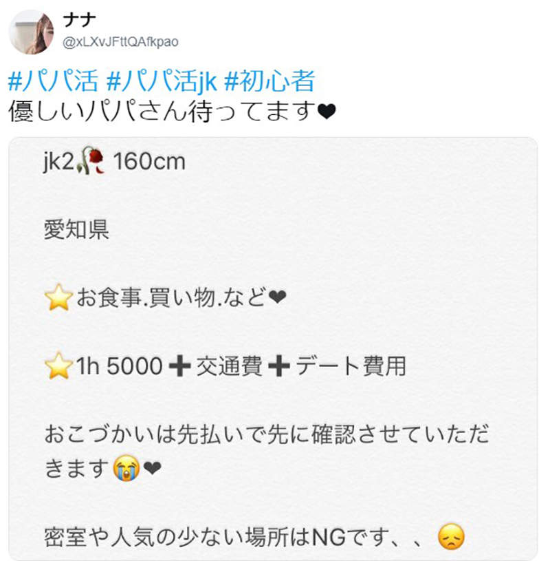 圖片5 圖片5