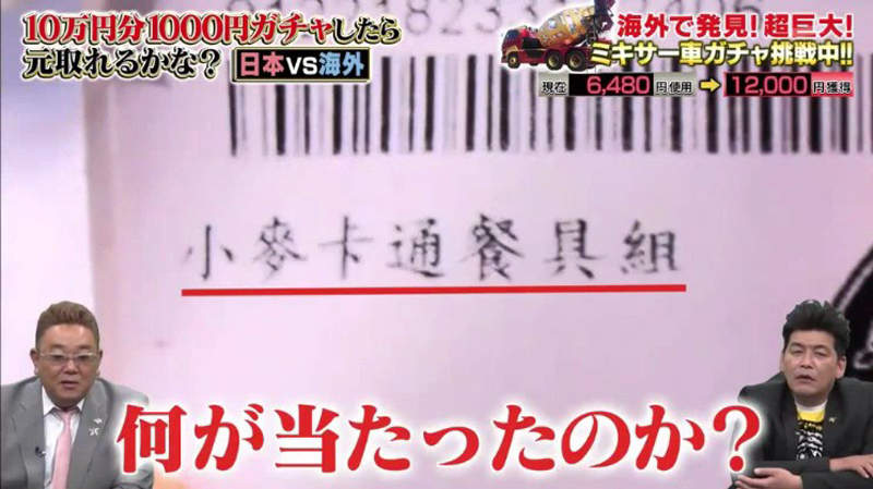 圖片27 圖片27