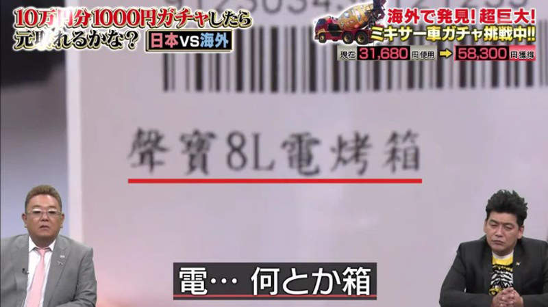 圖片32 圖片32