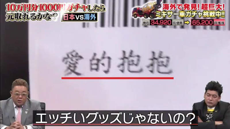 圖片34 圖片34