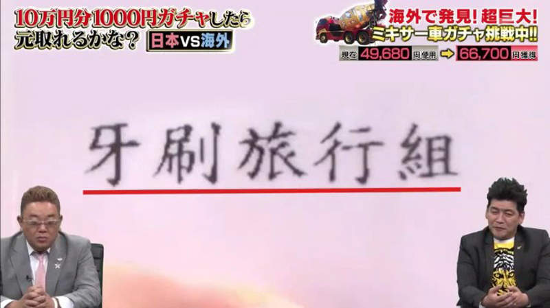 圖片36 圖片36