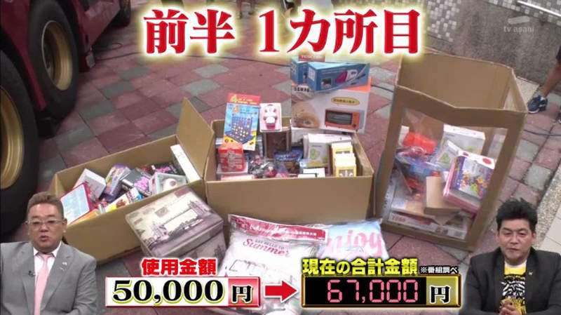 圖片38 圖片38