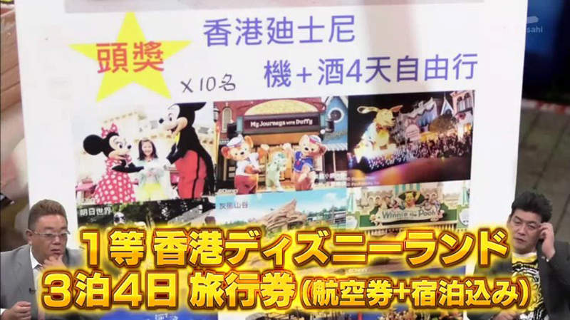 圖片9 圖片9
